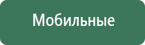 Бренд RAW