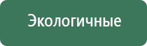 бонги dr green