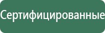 бонг top puff