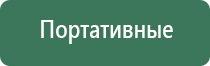 лонг бонг