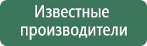 бонг смола