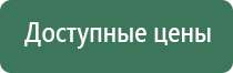 бонг синий