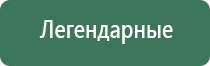 бонг синий