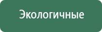smoking бонги