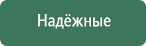 бонг glass