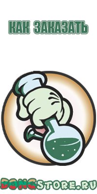 бонги для курения табака