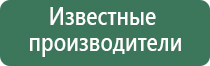 бонг стеклянный большой