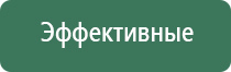 бонг стеклянный большой