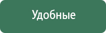 бонги plain